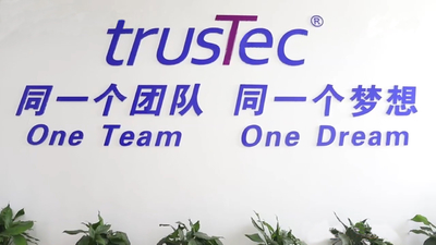 China Changzhou  Trustec  Company Limited fabriek